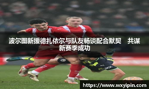 jbo竞博电竞
